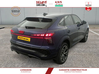 Divers E-HYBRID 272 CH S TRONIC 6 S LINE 2026 occasion 35830 Betton