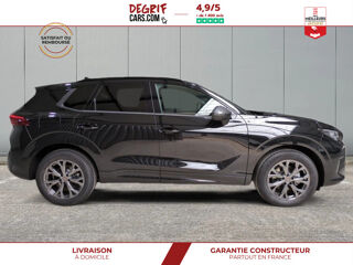 Autres 1.5 ETSI HYBRID 150 CH BVA DSG7 V + SIEGES CHAUFFANTS 2026 occasion 35830 Betton