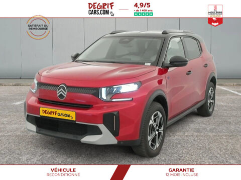 Image Annonce