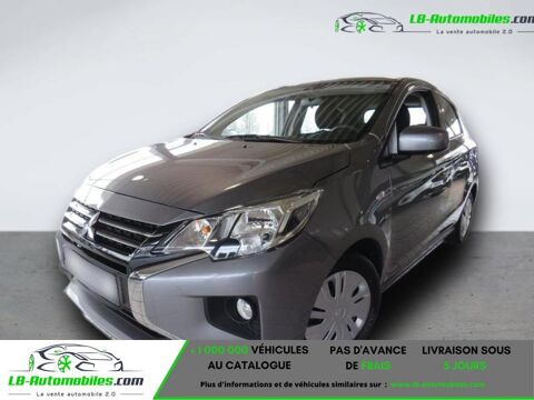 Annonce voiture Mitsubishi Space Star 15500 