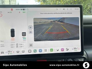 Ioniq 3 61 kWh - 135 ch Vision 5p 2026 occasion 33110 Le Bouscat