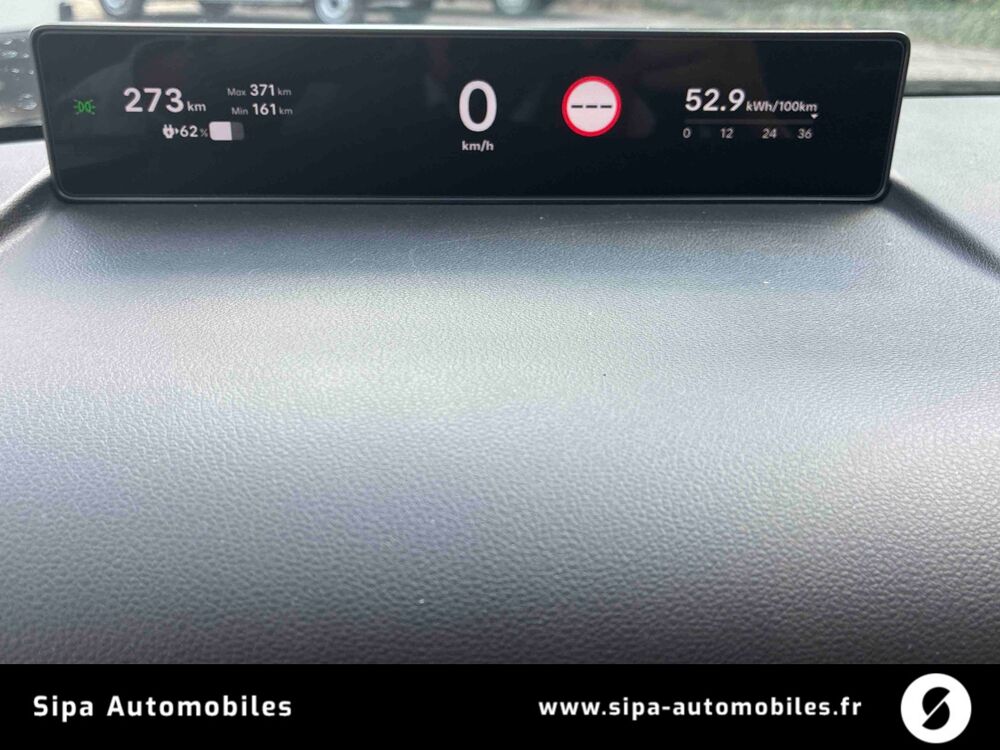 Ioniq 3 61 kWh - 135 ch Vision 5p 2026 occasion 33110 Le Bouscat