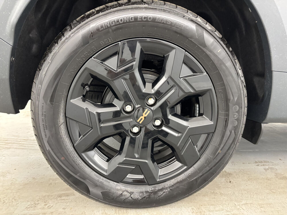 Jogger TCe 110 7 pl Extreme 5p 2026 occasion 35170 Bruz