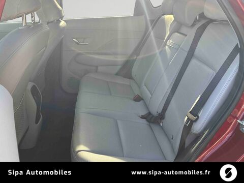 Kona Hybrid 129 Executive 5p 2025 occasion 33110 Le Bouscat