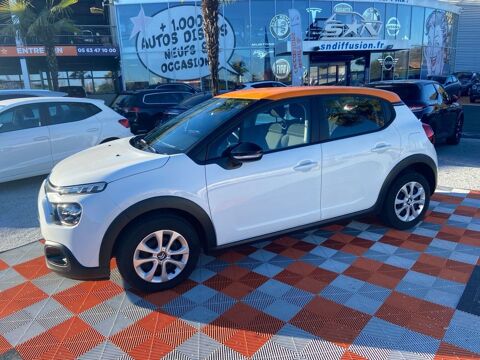 Citroën C3 NEW BlueHDi 100 FEEL BUSINESS GPS 2020 occasion Toulouse 31400