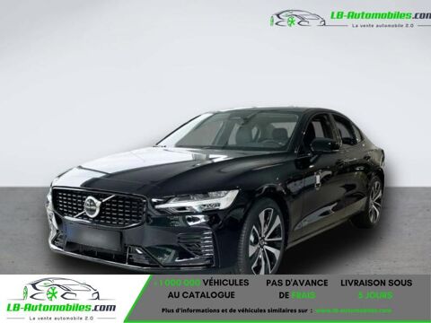 Annonce voiture Volvo S60 65300 