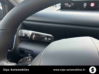 Ioniq 3 61 kWh - 135 ch Vision 5p 2026 occasion 33110 Le Bouscat