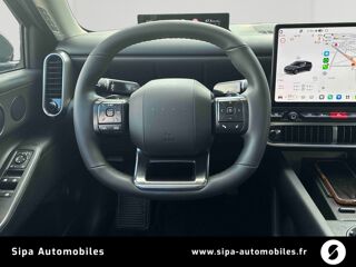 Ioniq 3 61 kWh - 135 ch Vision 5p 2026 occasion 33110 Le Bouscat