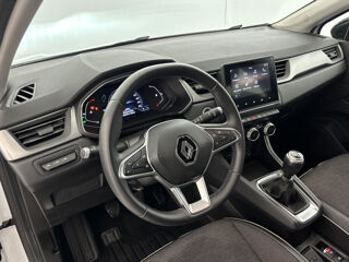 Captur TCe 130 FAP Intens 5p 2020 occasion 35170 Bruz