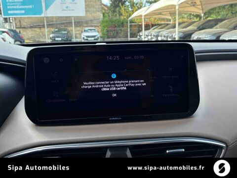 Santa Fe 1.6 T-GDi Plug-in 265 HTRAC BVA6 Executive 5p 2022 occasion 33110 Le Bouscat