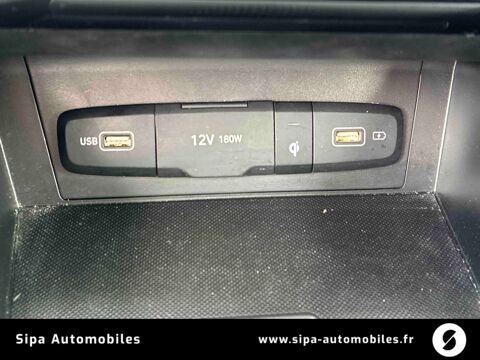 Tucson 1.6 T-GDI 265 HTRAC Plug-in BVA6 Business 5p 2023 occasion 33110 Le Bouscat