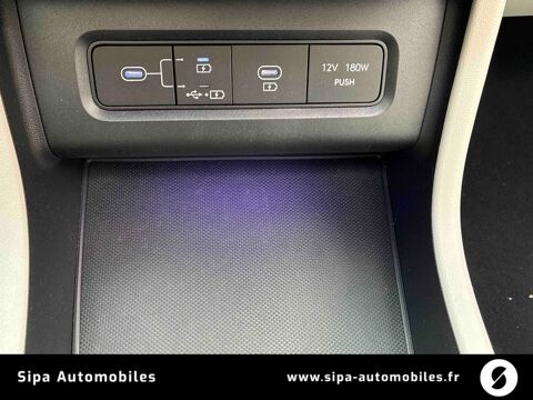 Tucson 1.6 T-GDI 239 Hybrid BVA6 Executive 5p 2026 occasion 33110 Le Bouscat