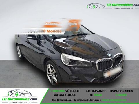 Annonce voiture BMW Serie 2 26500 