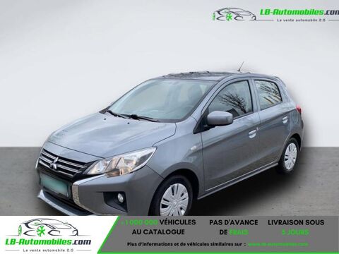 Annonce voiture Mitsubishi Space Star 13600 