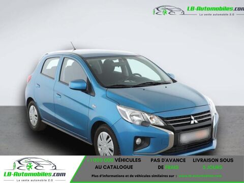 Annonce voiture Mitsubishi Space Star 14800 