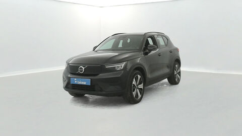 Annonce voiture Volvo XC40 25890 €