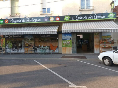   Murs commerciaux 