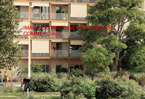 Image Annonce