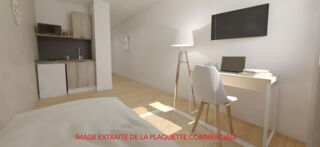  Appartement à vendre 1 pièce 17 m²