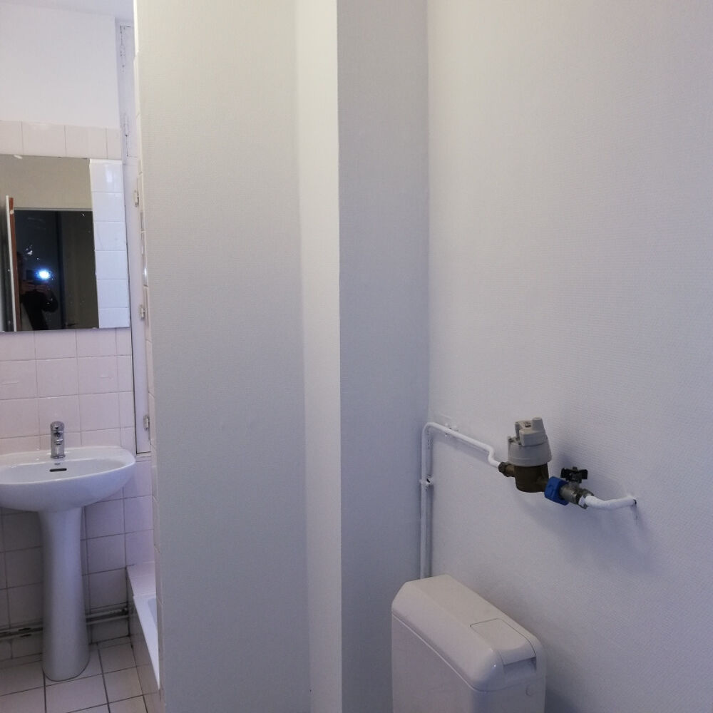 Vente Appartement BERRIAT / AMPERE - Idéal investisseur T2 Grenoble