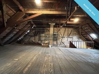  Appartement à vendre 1 pièce 85 m²