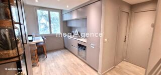  Appartement  vendre 2 pices 40 m