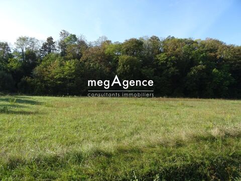 Grand terrain de 7323 m² 55000 Ancier (70100)