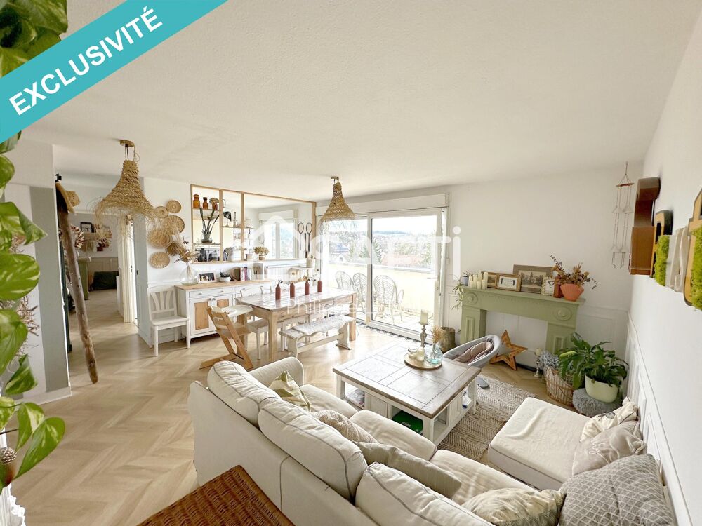 Vente Appartement Grand F2 prt--vivre, 1 chambre, belle vue ! Rixheim