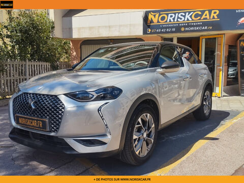 Annonce voiture Citron DS4 16990 