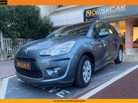 Citroen c3 MOTEUR AIRDREAM GENERATION 1 NON PURETEC