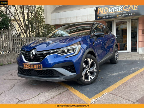 Renault Captur mild hybrid 160 EDC R.S. line 2022 occasion Antibes 06600