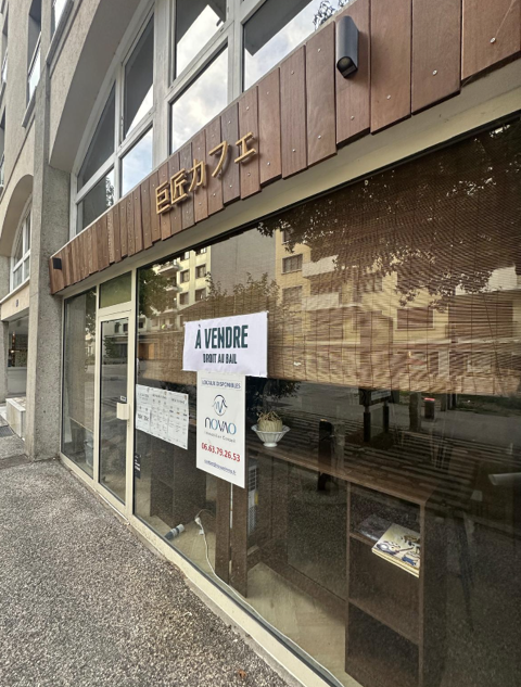 DROIT AU BAIL &agrave; c&eacute;der - Rue de la Paix - 50m2 53900 74000 Annecy