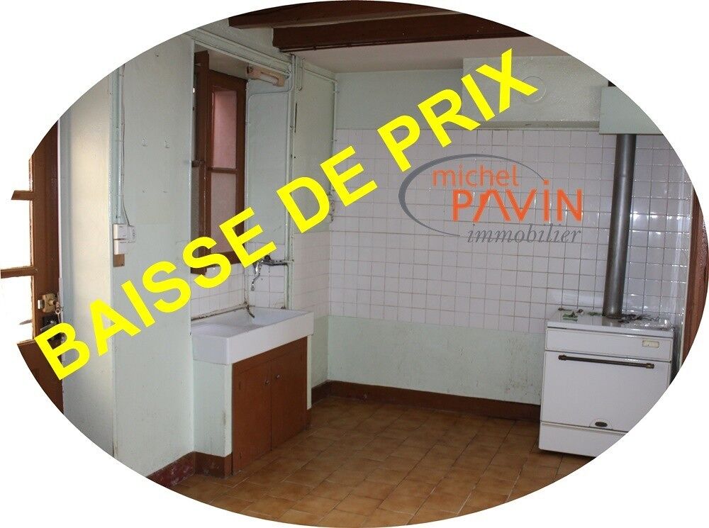 Vente Maison vente maison - 5 pi�ce(s) Villequiers