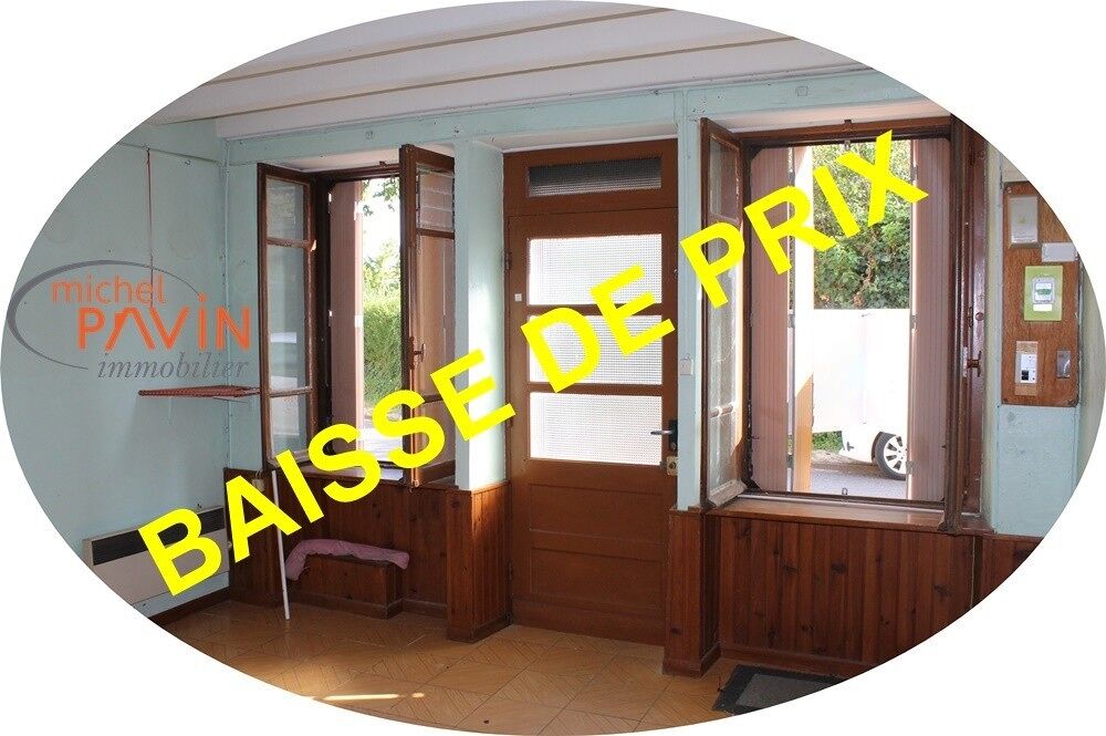 Vente Maison vente maison - 5 pi�ce(s) Villequiers