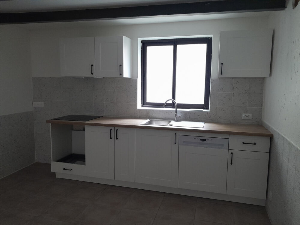 MAISON DE VILLAGE RENOVEE