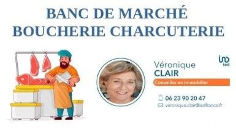 Vente Boutique/Local commercial 30 m&sup2; 55500 17200 Royan