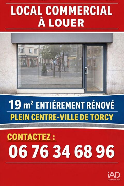 Location Murs commerciaux 19 m&sup2; 780 77200 Torcy