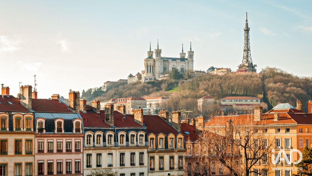 � vendre  Appartement Lyon 5