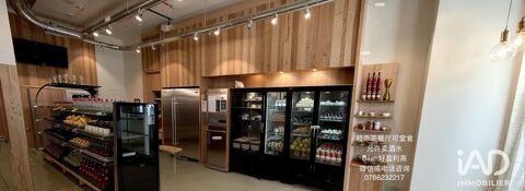 Vente Restauration rapide 95 m&sup2; 250000 75006 Paris