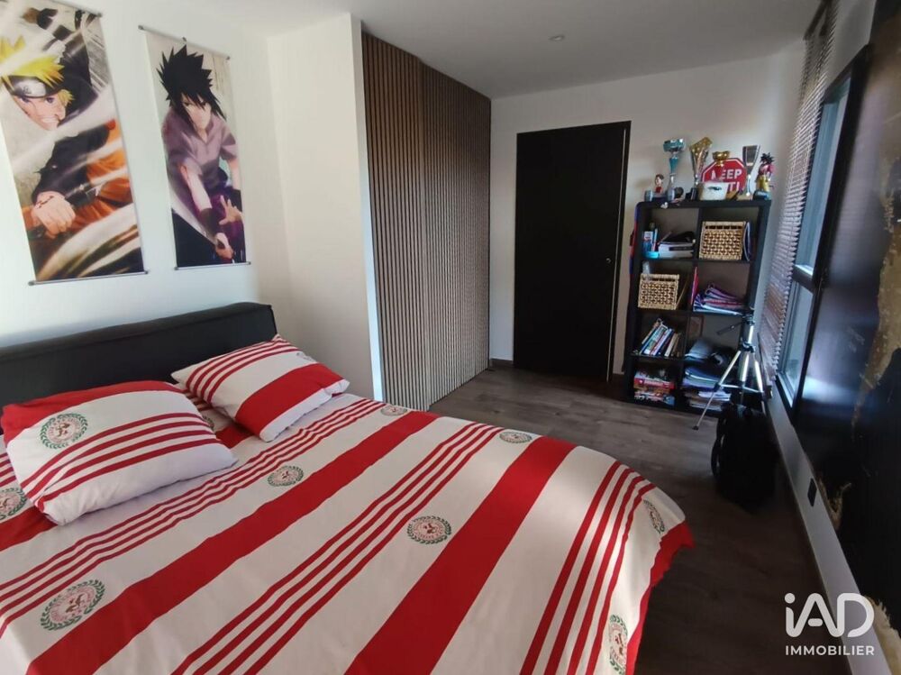  vendre  Maison La Chapelle-sur-Erdre (44240)