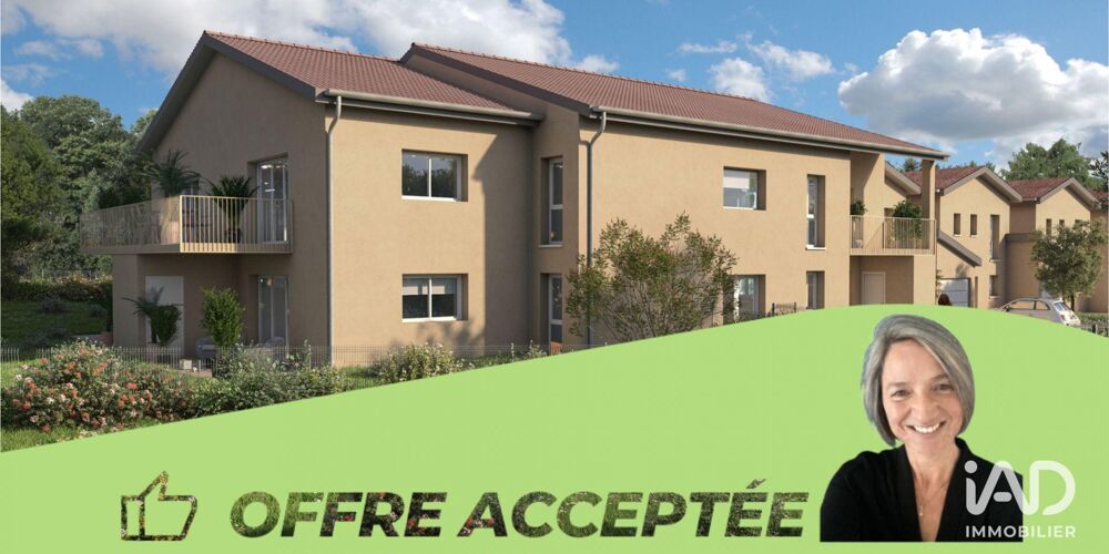 Vente Appartement Vente Appartement 2 pi�ces Gu�reins