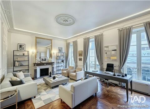   Vente Bureaux 260 m&sup2; 