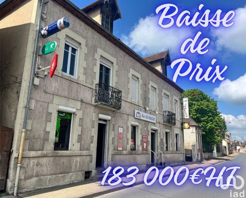 Vente Bar-tabac 90 m&sup2; 183000 03340 Neuilly-le-ral