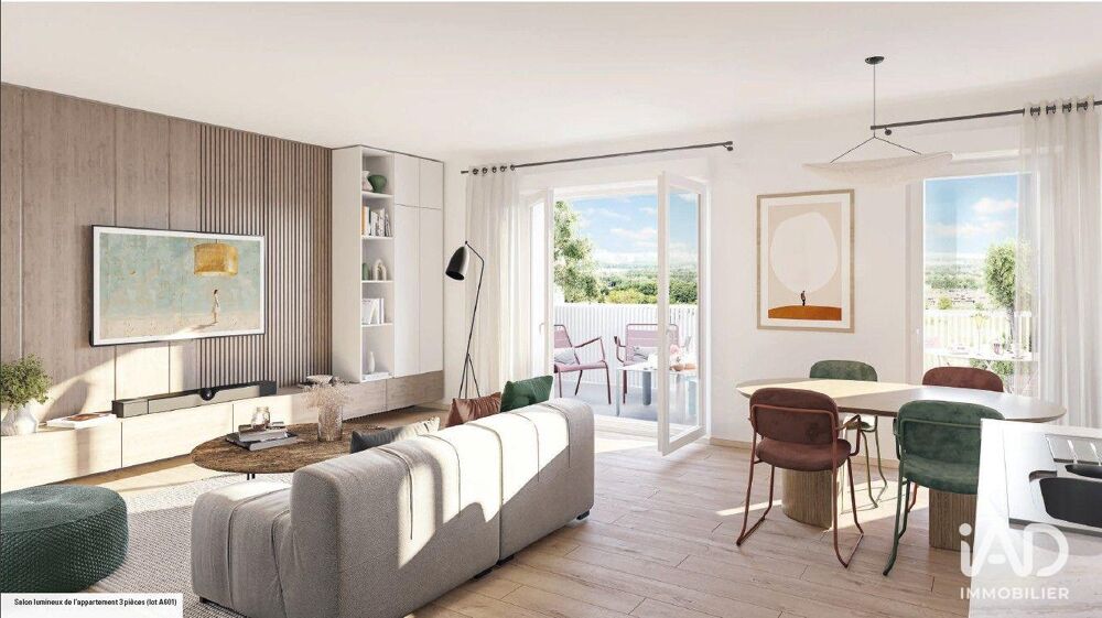   Villenave-d'Ornon (33140)