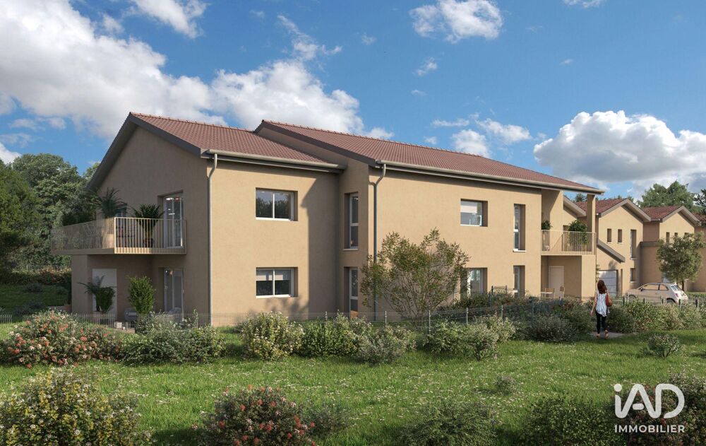 Vente Appartement Vente Appartement 2 pi�ces Gu�reins
