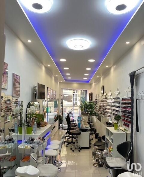 Vente Boutique/Local commercial 30 m&sup2; 99000 75007 Paris
