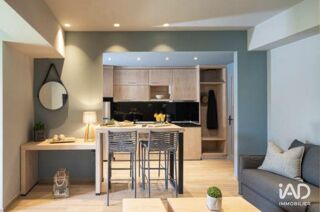  Appartement � vendre 1 pi�ce 22 m�