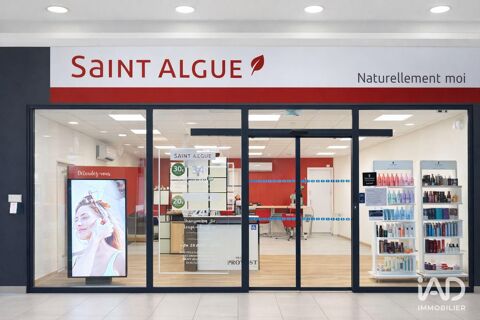 Vente Boutique/Local commercial 120 m&sup2; 64500 25400 Exincourt