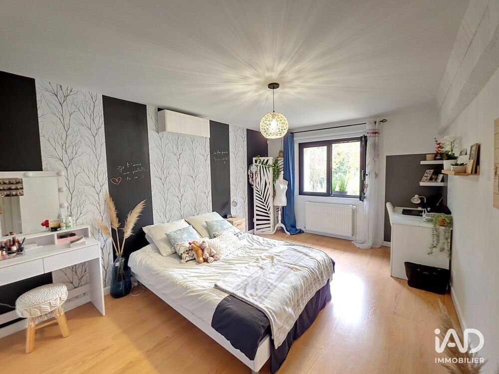 � vendre  Maison Boutigny-sur-Essonne (91820)