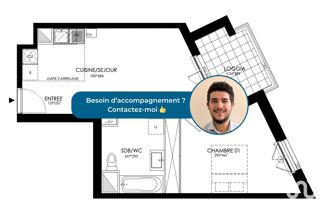  Appartement � vendre 2 pi�ces 44 m�